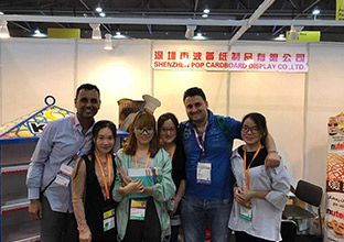 2017年香港国际印刷包装展